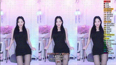 2024-05-07_22-15-21 - ping5114 动图预览 - 私房ACG - sifacg.com