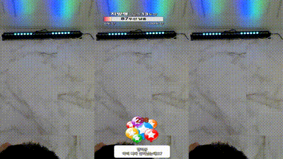 2024-06-12_01-32-11 - ping5114 动图预览 - 私房ACG - sifacg.com