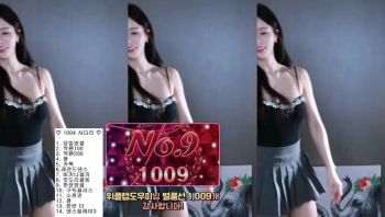 2026-01-29_22-44-34 - www9927 - 私房ACG - sifacg.com