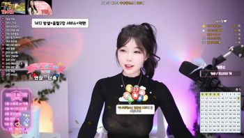 2026-01-31_02-17-42 - leeani - 私房ACG - sifacg.com