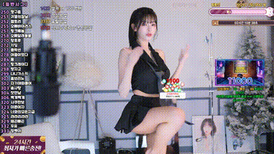 2026-01-31_10-39-53 - dign1461 动图预览 - 私房ACG - sifacg.com