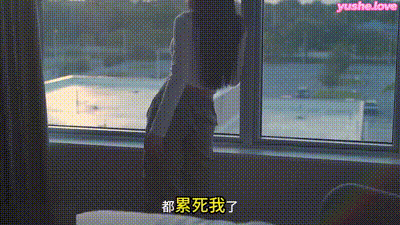 露出 小水水 户外刺激野战，回到酒店又干到高潮好几次 动图预览 - 私房ACG - sifacg.com