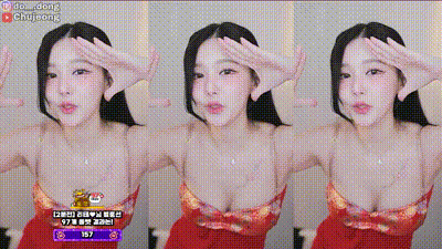 2026-02-02_04-43-10 - mm3mmm 动图预览 - 私房ACG - sifacg.com