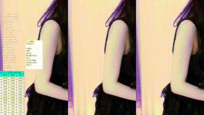 2026-02-02_09-37-30 - star49 动图预览 - 私房ACG - sifacg.com