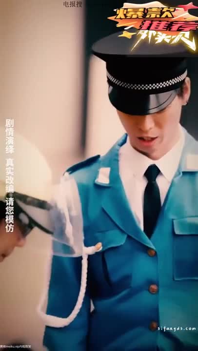 视频详情图 2 - 私房ACG - sifacg.com