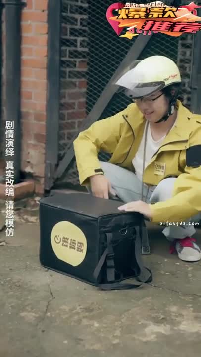 视频详情图 5 - 私房ACG - sifacg.com