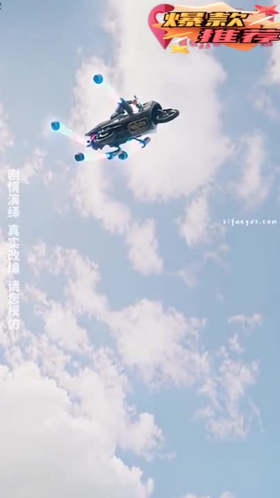 视频详情图 5 - 私房ACG - sifacg.com