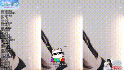 2026-02-04_04-41-02 - yin2618 动图预览 - 私房ACG - sifacg.com