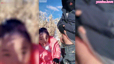 【 皑皑 】白雪蓝天白云少妇在玉米地里激情啪啪！ 动图预览 - 私房ACG - sifacg.com