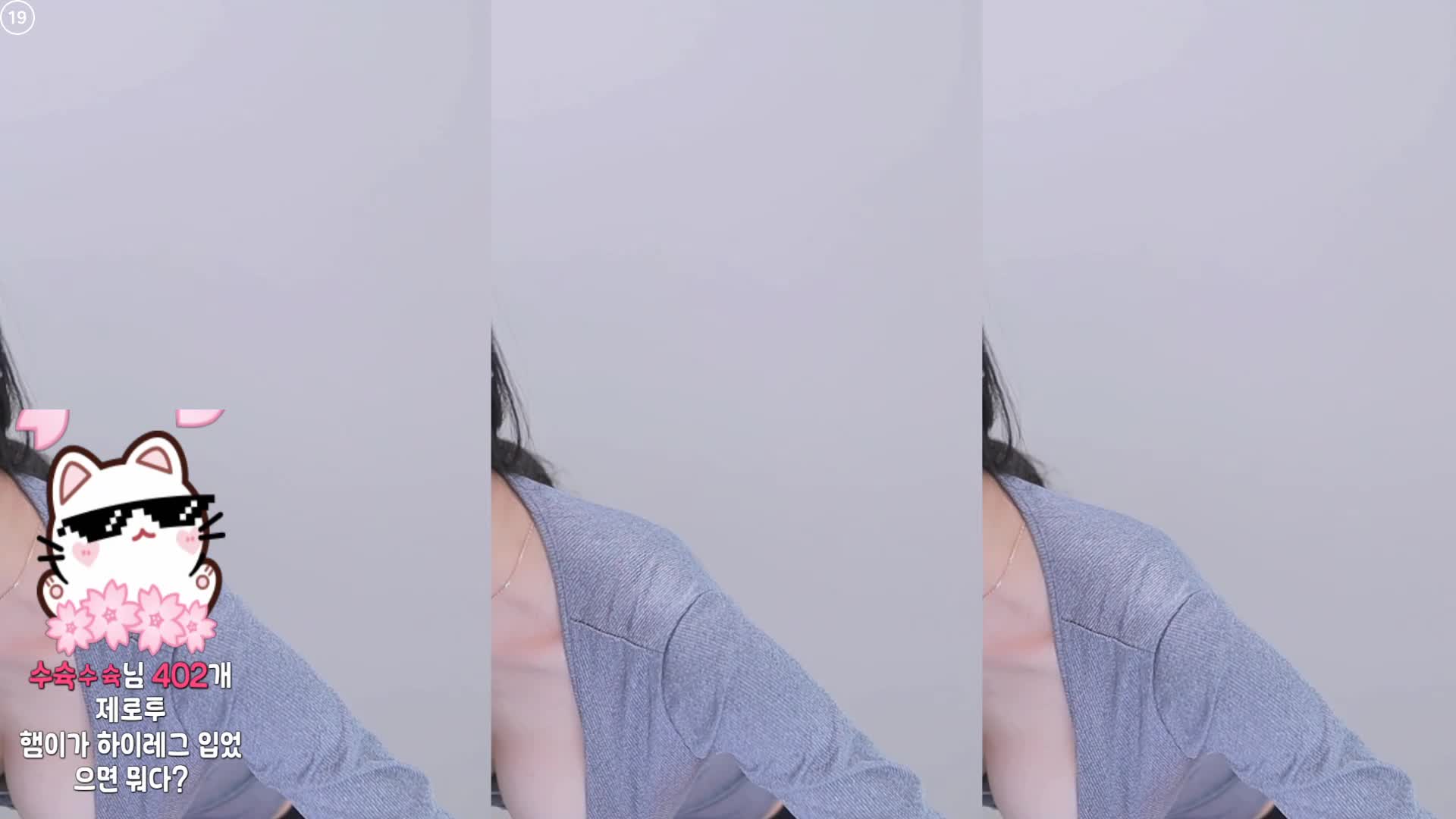 视频详情图 5 - 私房ACG - sifacg.com