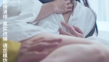 逆天外賣員[10] - 私房ACG - sifacg.com