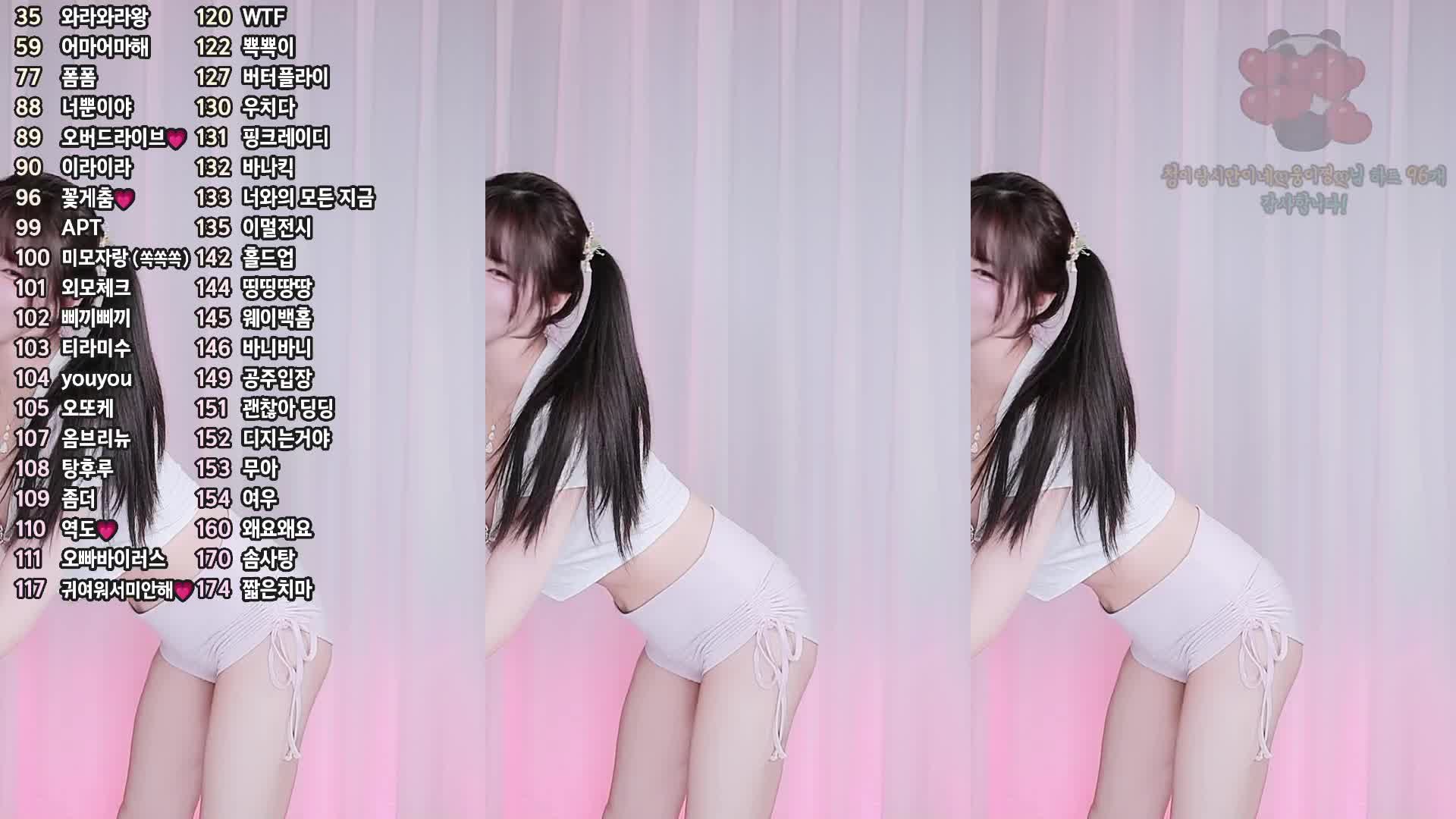 视频详情图 4 - 私房ACG - sifacg.com