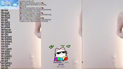 2026-02-06_04-49-16 - yin2618 动图预览 - 私房ACG - sifacg.com