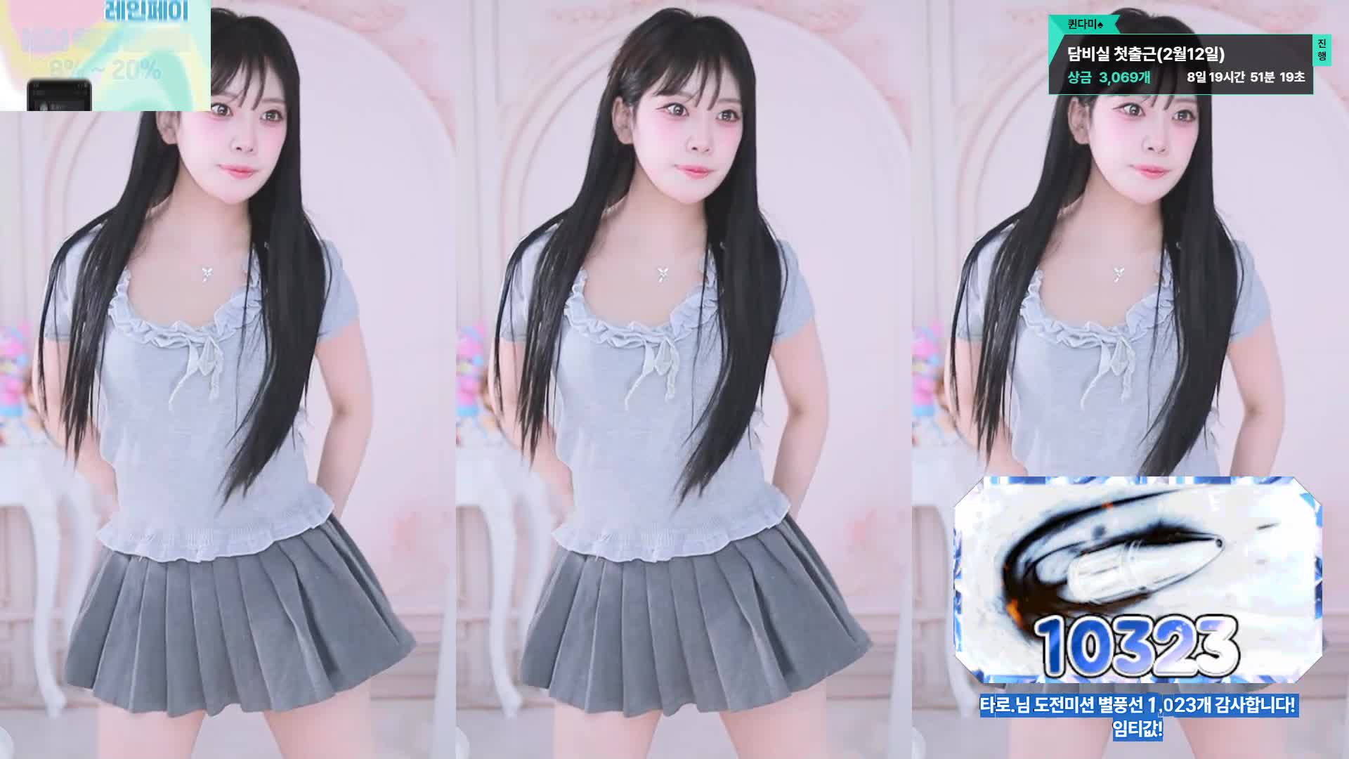 视频详情图 2 - 私房ACG - sifacg.com