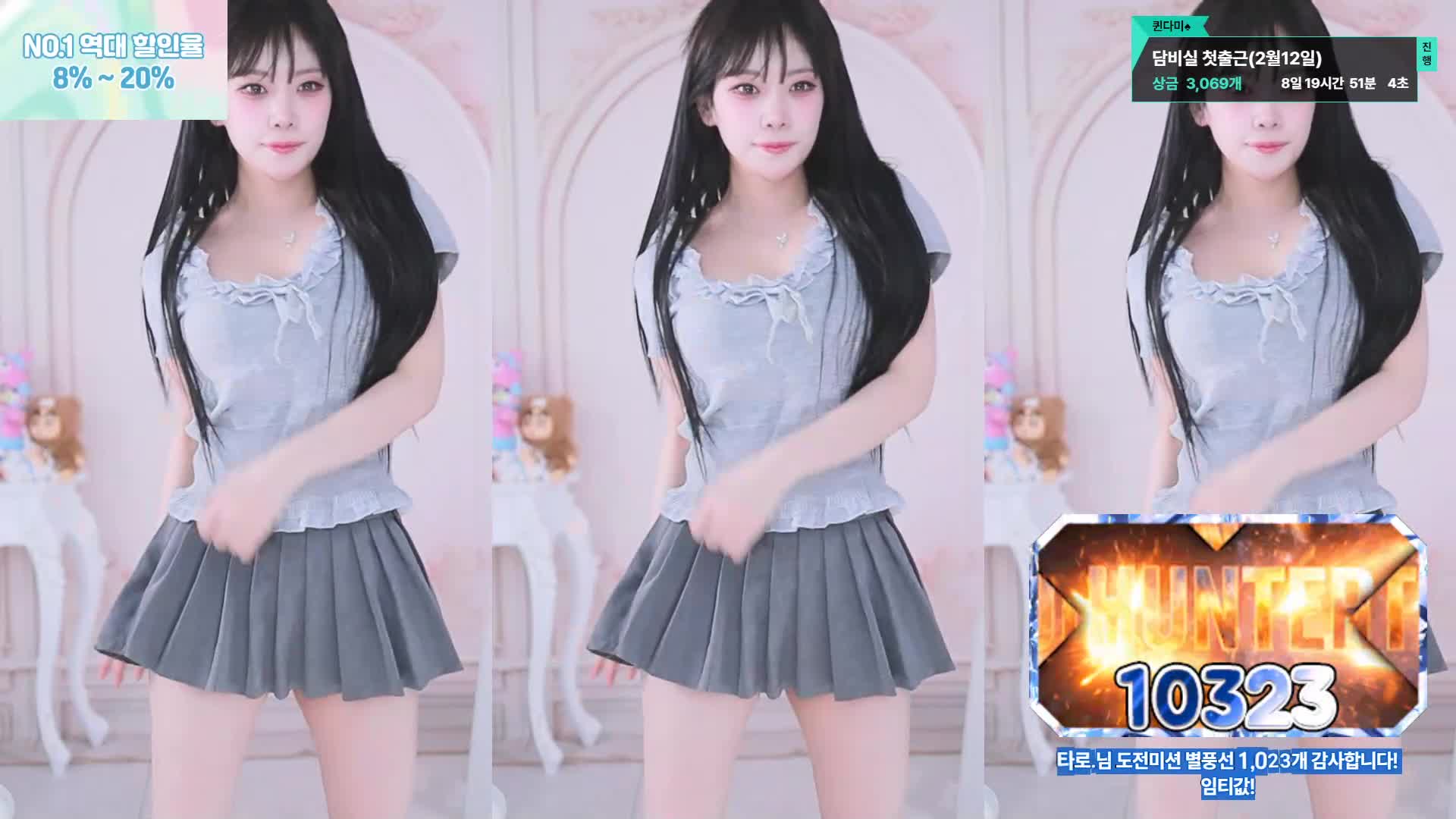 视频详情图 3 - 私房ACG - sifacg.com