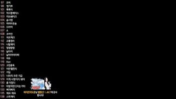 2026-02-07_06-02-10 - dpfl646 - 私房ACG - sifacg.com