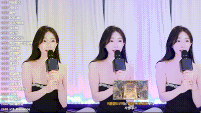 2026-02-08_06-11-08 - kaja0011 动图预览 - 私房ACG - sifacg.com