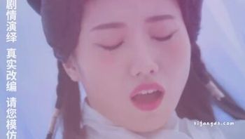 逆天外賣員[11] - 私房ACG - sifacg.com