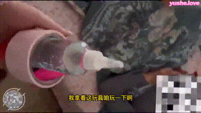 女婿爱上年轻丈母娘 禽兽女婿乱伦了离婚丈母娘 动图预览 - 私房ACG - sifangacg.com