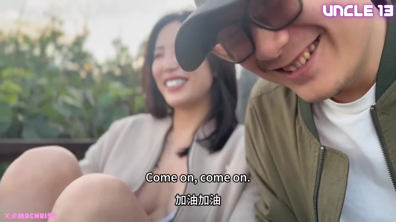 视频详情图 2 - 私房ACG - sifacg.com