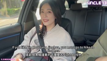 一日約會極品正妹 - 私房ACG - sifangacg.com