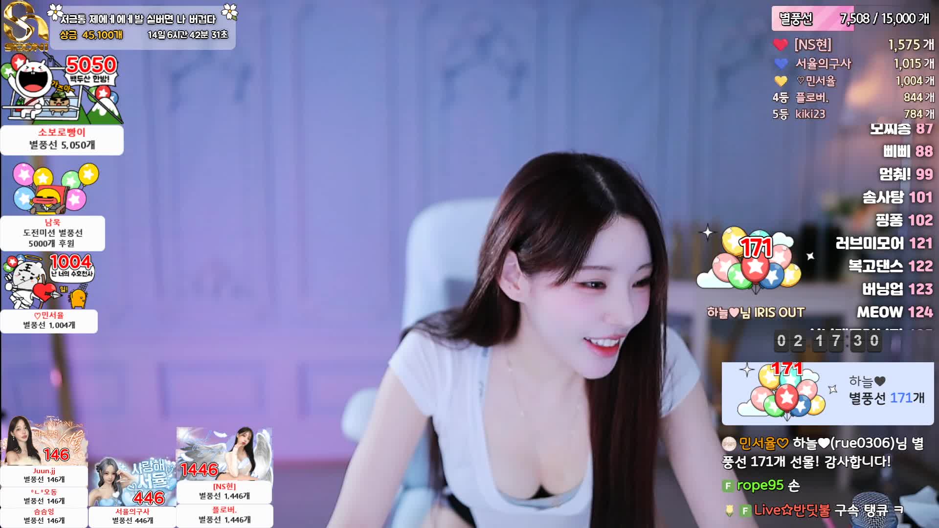 视频详情图 4 - 私房ACG - sifacg.com