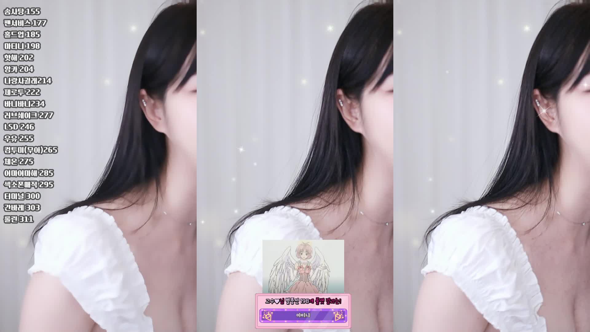 视频详情图 5 - 私房ACG - sifacg.com