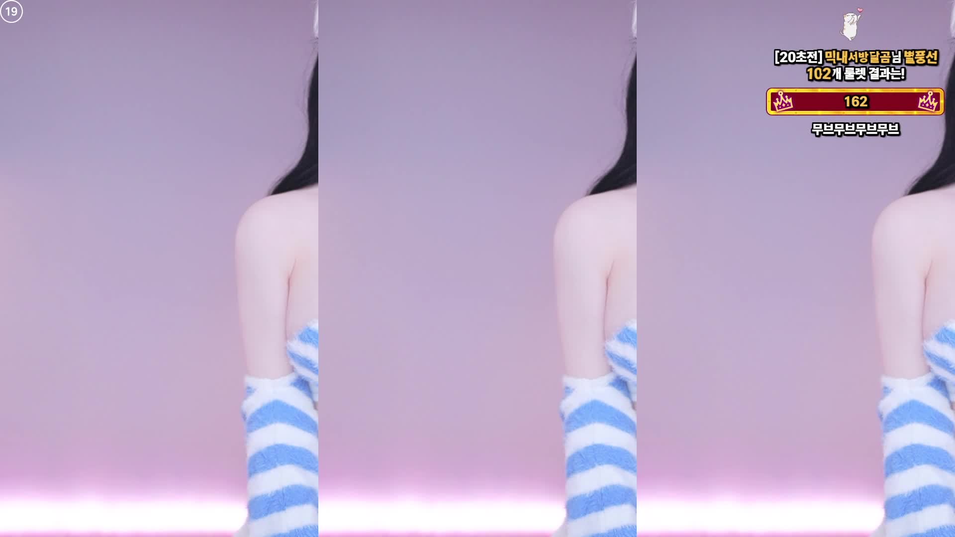 视频详情图 5 - 私房ACG - sifacg.com