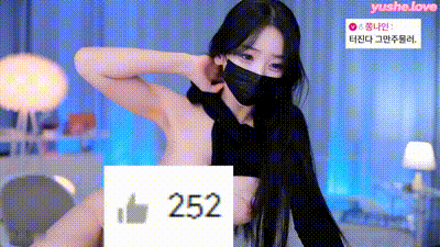 韩国 BJ moem9e9 极品大奶骚舞 动图预览 - 私房ACG - sifacg.com