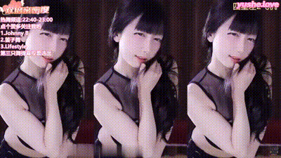 主播#嘿一只小河马 表情非常的骚 动图预览 - 私房ACG - sifacg.com