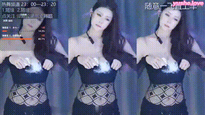 #沐木 自带的性感诱人 动图预览 - 私房ACG - sifacg.com