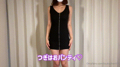 自慰狂魔模式全开(itsukachan515) 动图预览 - 私房ACG - sifacg.com