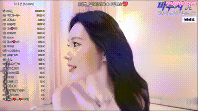 韩国 BJ #imissy0u 大红情趣内衣秀美乳 动图预览 - 私房ACG - sifacg.com