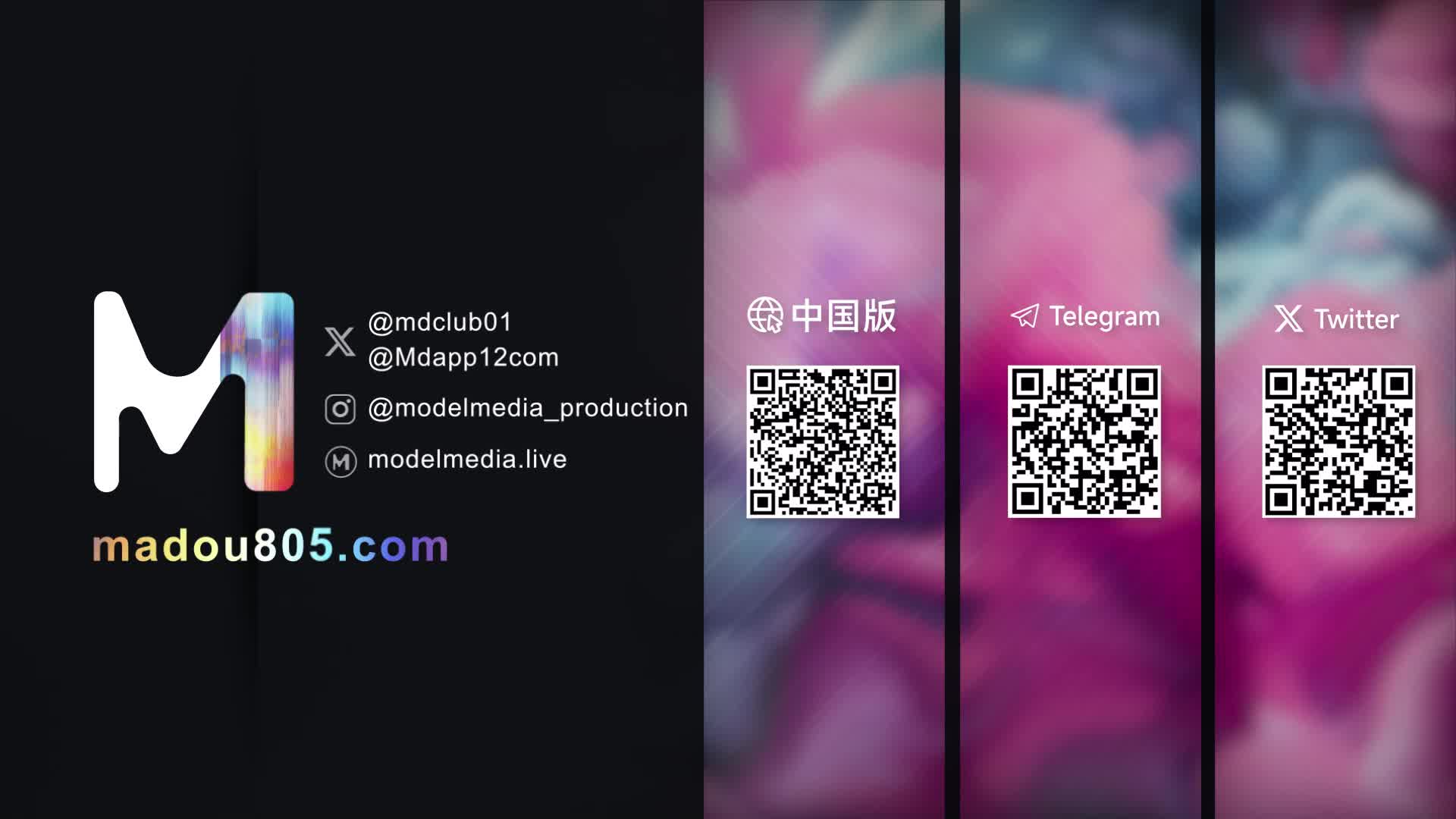 视频详情图 5 - 私房ACG - sifacg.com