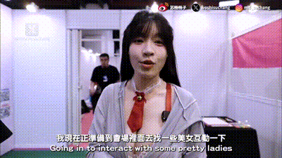 小姐姐道具抽逼 骚穴白浆淫水泛滥（suchanghub） 动图预览 - 私房ACG - sifacg.com