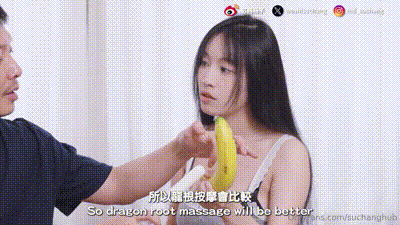 美女骑大屌时满脸兴奋（suchanghub） 动图预览 - 私房ACG - sifacg.com