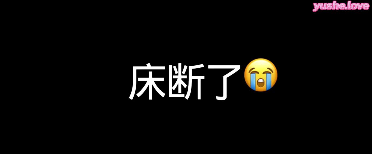 视频详情图 5 - 私房ACG - sifacg.com