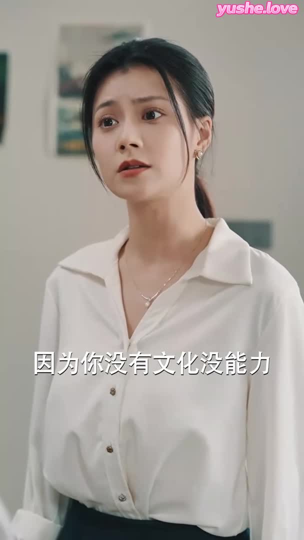 视频详情图 3 - 私房ACG - sifacg.com