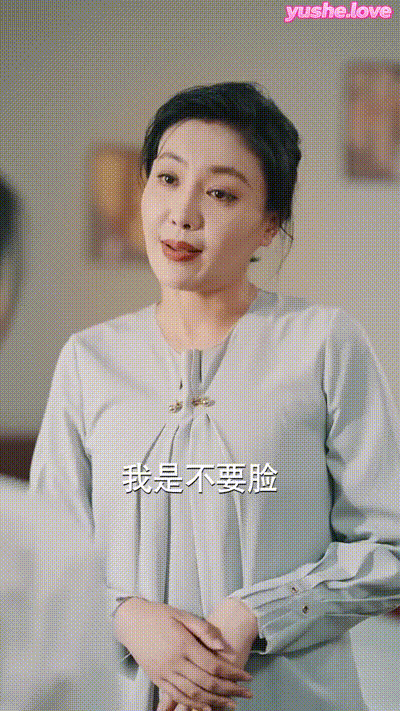 蚀心游戏&恶女游戏Part003 动图预览 - 私房ACG - sifacg.com