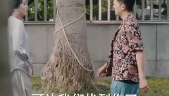 蚀心游戏&恶女游戏Part004 - 私房ACG - sifacg.com