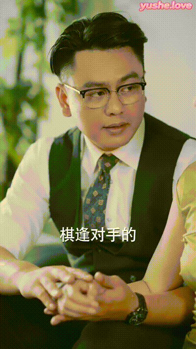 蚀心游戏&恶女游戏Part007 动图预览 - 私房ACG - sifacg.com