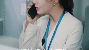 蚀心游戏&恶女游戏Part009 - 私房ACG - sifacg.com