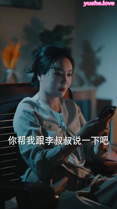 蚀心游戏&恶女游戏Part009 动图预览 - 私房ACG - sifacg.com