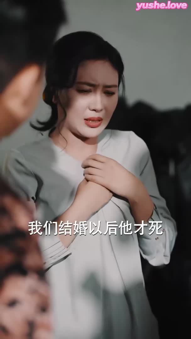 视频详情图 3 - 私房ACG - sifacg.com