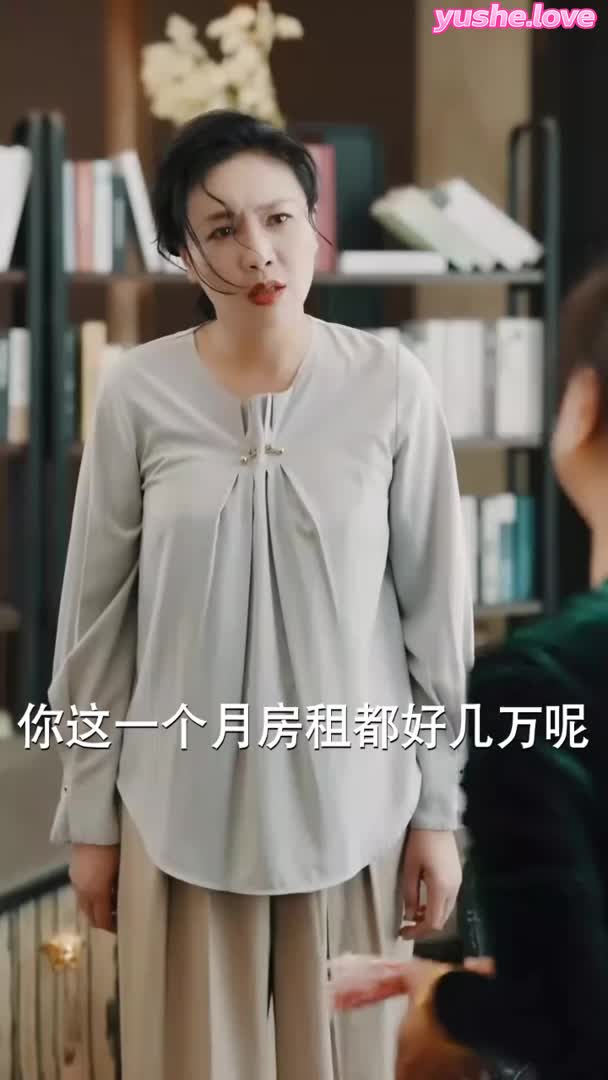 视频详情图 4 - 私房ACG - sifacg.com