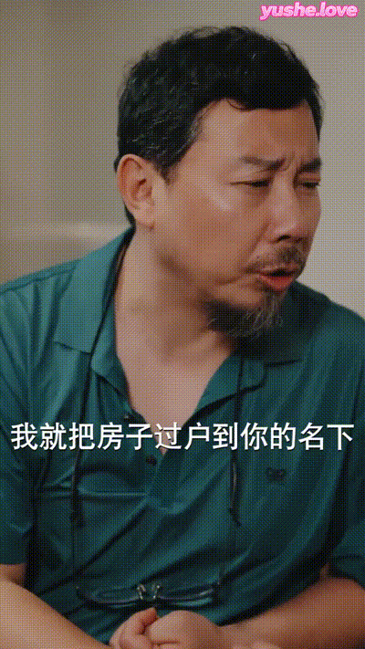 蚀心游戏&恶女游戏Part010 动图预览 - 私房ACG - sifacg.com