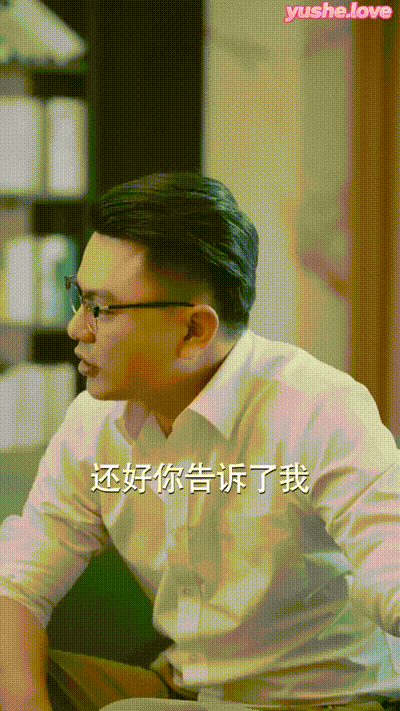蚀心游戏&恶女游戏Part011 动图预览 - 私房ACG - sifacg.com