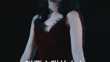 蚀心游戏&恶女游戏Part017 - 私房ACG - sifacg.com