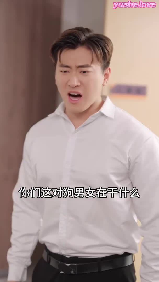 视频详情图 2 - 私房ACG - sifacg.com
