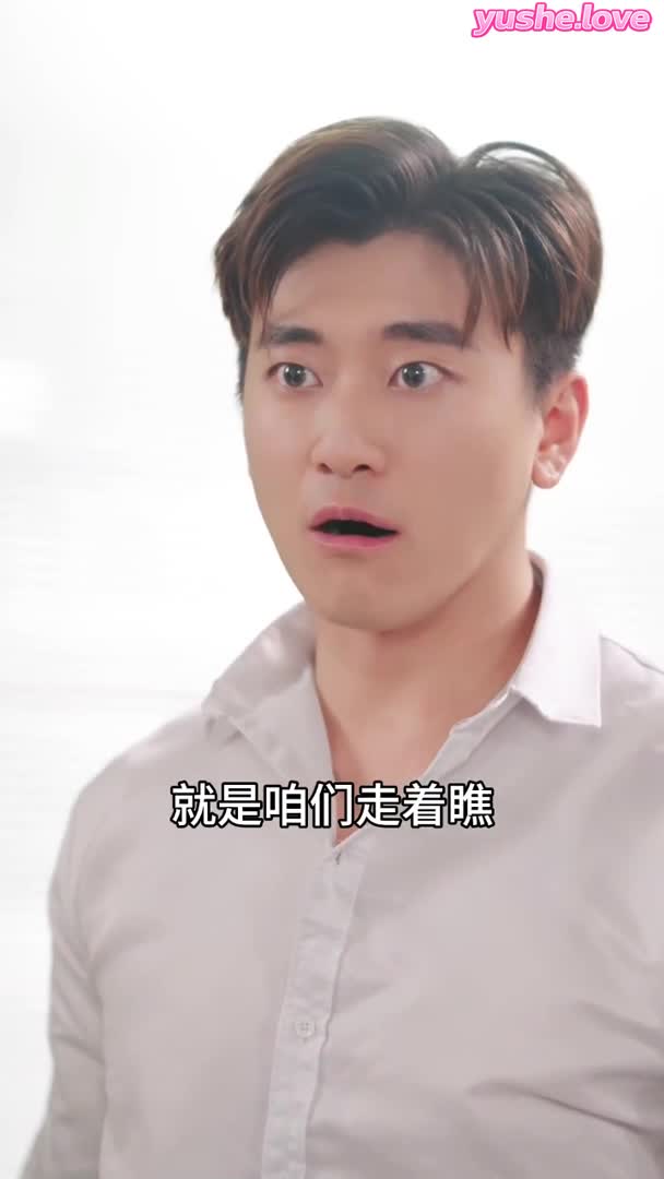 视频详情图 4 - 私房ACG - sifacg.com